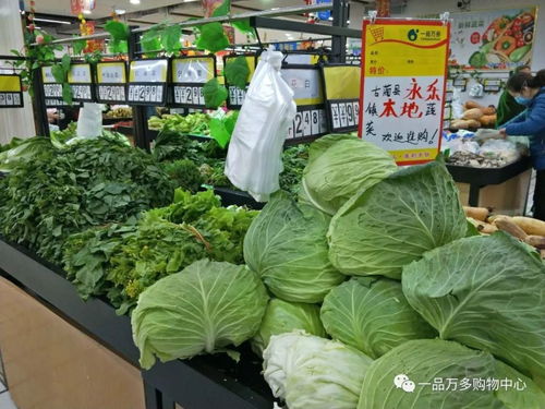 抗擊疫情丨一品萬多上門收購，紓解農民銷售困境，保障民生供給