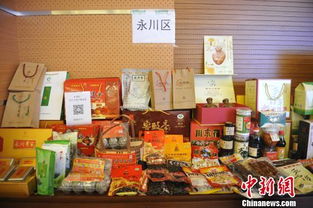 重慶19個區縣農副產品揚帆出海，紅桔等特色產品進軍國際市場