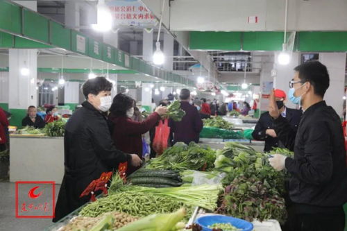 黃石市區菜市場重裝開業，農副產品供應充足價格平穩