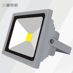 八霖 B02 投光燈 鍛鋁勾勒的簡(jiǎn)約光影，照亮戶外道路的現(xiàn)代美學(xué)